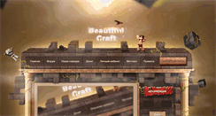 Desktop Screenshot of beautifulcraft.ru
